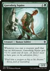 Custodi Squire