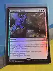 Supplant Form