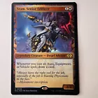 Sustainer of the Realm