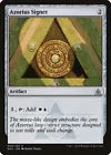 Azorius Signet