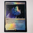 Glacial Fortress [Foil] #