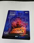 Vengeance