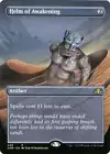 Helm of Awakening