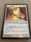 Kor Spiritdancer