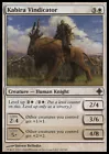 Eldrazi Scion [Token] #