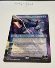 Emblem - Kaito, Cunning Infiltrator // Ninja #