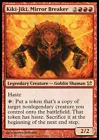 Kozilek, the Great Distortion #