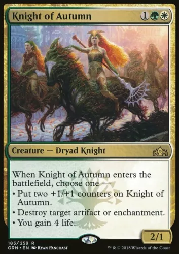 Guild Artisan #