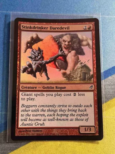 Hokori, Dust Drinker