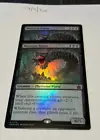 Primordial Wurm