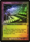 Maze of Ith