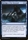 Drown in Sorrow