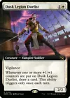 Keen Duelist