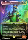 Bloom Tender