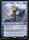 Mu Yanling, Sky Dancer