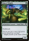Tatsumasa, the Dragon's Fang