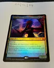 Momir Vig, Simic Visionary