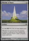 Acolyte of Bahamut #