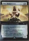 Lore Weaver