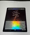 Bane, Lord of Darkness [Foil] #