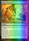 Burning Vengeance
