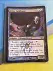 Simic Guildmage
