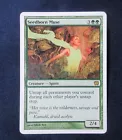 Seedborn Muse