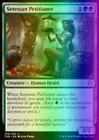Liliana, Untouched by Death