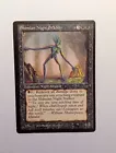 Shimian Night Stalker