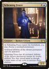 Spell Snare [Foil] #