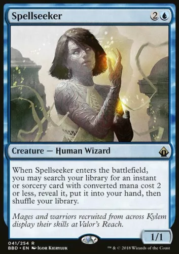 Alaundo the Seer [Showcase] #