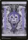 Swamp [Foil] #