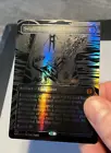Sword of Light and Shadow