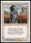Swords to Plowshares