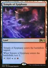 Temple of Epiphany
