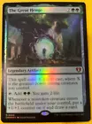 Fierce Guardianship [Foil] #