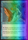 Tidal Courier