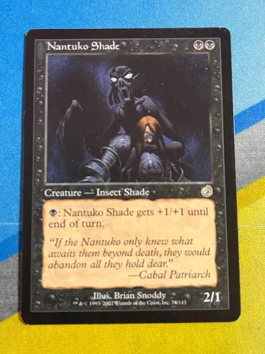 Nantuko Shade