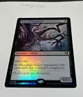 Tree of Perdition