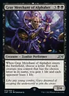 Unravel the AEther