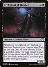 Sepulcher Ghoul