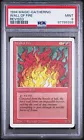 Wall of Fire