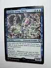 Octavia, Living Thesis