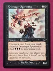 Eccentric Apprentice [Foil] #