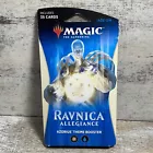 Booster Box