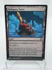 Reliquary Tower #