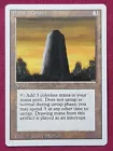 Jade Monolith