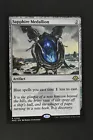 Sapphire Medallion