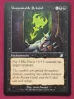 Magus of the Unseen