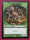 Sporecap Spider